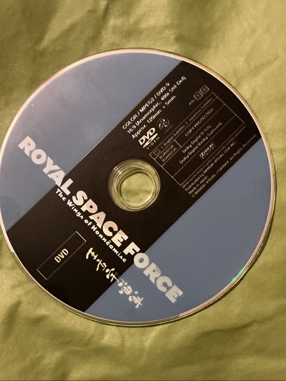 Royal Space Force DVD